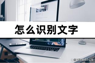 beplay类似的平台截图4